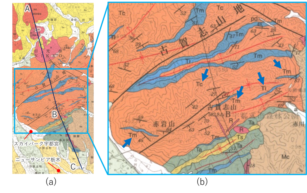 古賀志山周辺の地質